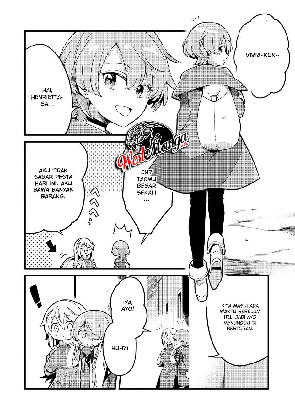 Welcome to Cheap Restaurant of Outcasts! (Tsuihousha Shokudou e Youkoso!)